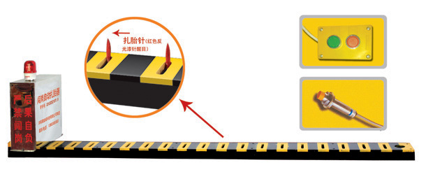 盐城V3嵌入式闯岗自动扎胎器/阻车器